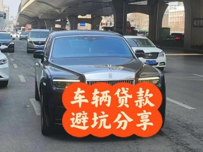 卢龙汽车抵押贷款中押本不押车贷款需要什么材料?